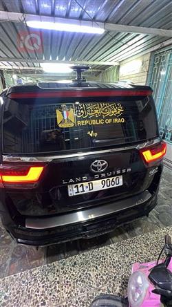 تويوتا لاندكروزر